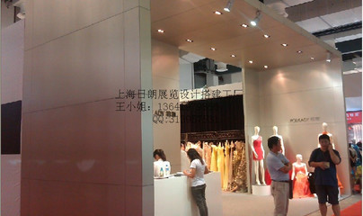 上海日朗展覽服務(wù) 專(zhuān)業(yè)木質(zhì)結(jié)構(gòu)展臺(tái)與舞臺(tái)搭建工廠