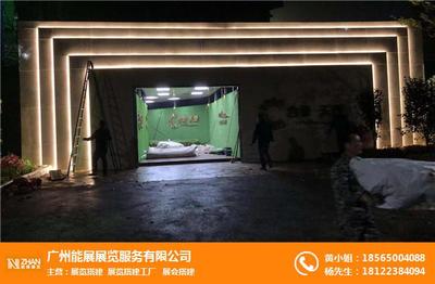 廣州特裝展位搭建服務(wù)與收費(fèi)解析——能展展覽制作工廠