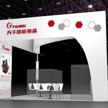 廣州陽(yáng)泰展覽 2020第25屆秋季廣州國(guó)際藝術(shù)博覽會(huì)的專(zhuān)業(yè)展會(huì)服務(wù)與展臺(tái)搭建設(shè)計(jì)