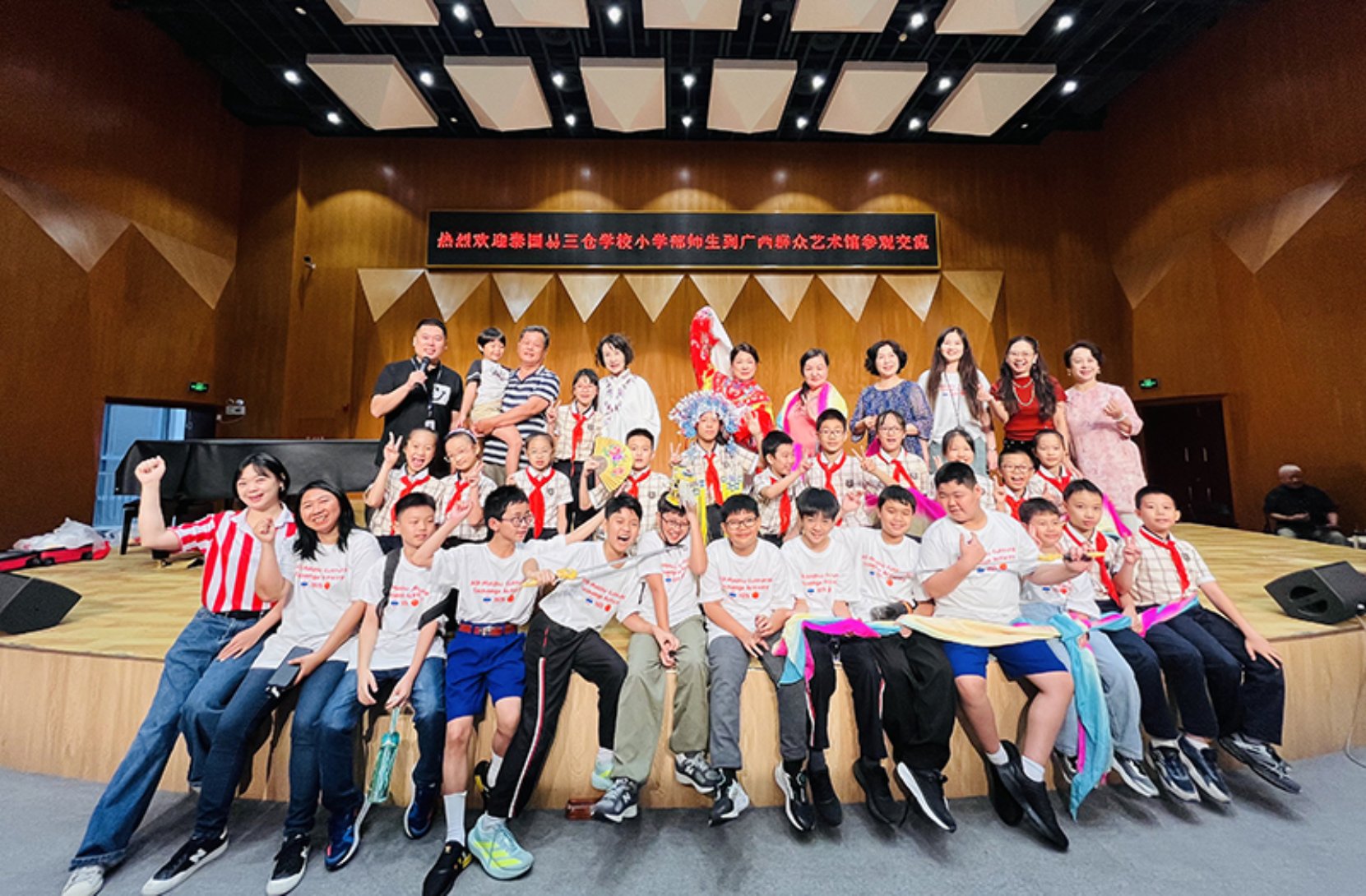 中泰建交50周年 桂泰青少年文化研學(xué)交流活動策劃