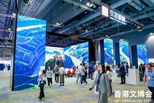 第二屆香港國際文化創(chuàng)意博覽會 搭建藝術(shù)交流橋梁，激發(fā)創(chuàng)意產(chǎn)業(yè)新活力