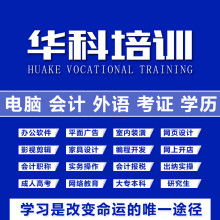 儀器儀表銷售 技術營銷與客戶價值的深度鏈接