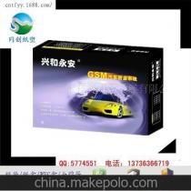 蒼南縣同創包裝材料加工廠 深耕包裝領域，拓展電子產品銷售新路徑