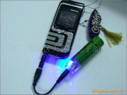 廈門市集美區天鑫達電子加工廠 充電器產品系列與儀器儀表銷售概覽