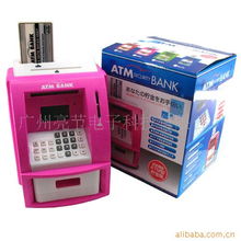 廣州亮節電子科技 廣告促銷禮品與儀器儀表銷售的綜合供應商